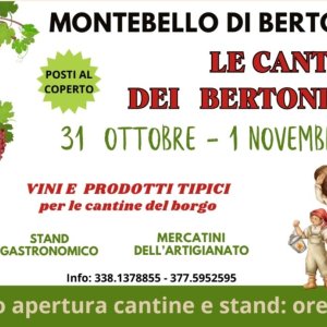 Le Cantine dei Bertoniani 